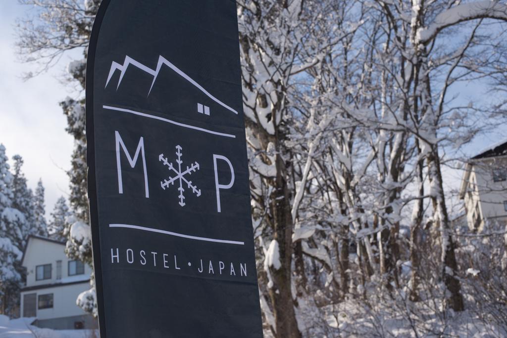 Myoko Powder Hostel Esterno foto